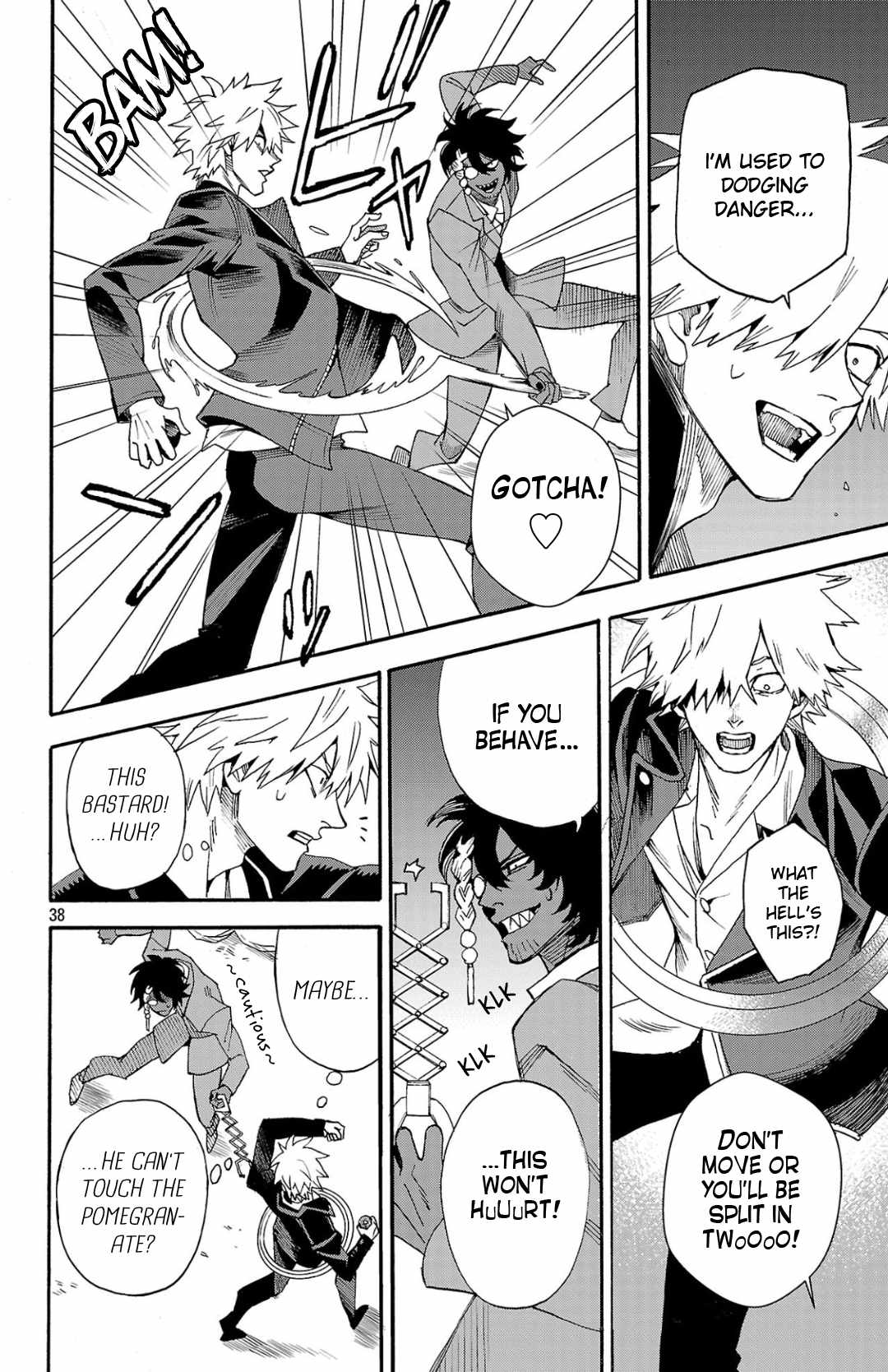 Meiou no Zakuro Chapter 1 38
